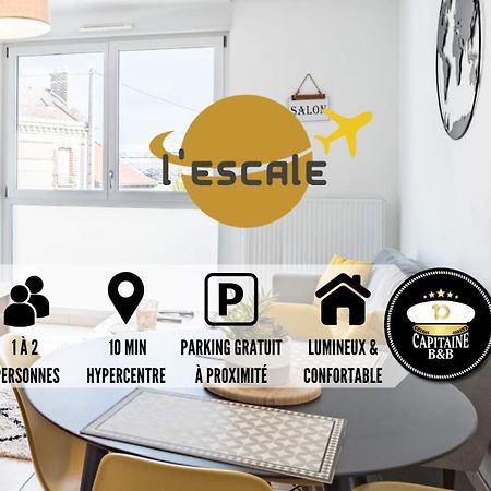 トロワL'Escale - Lumiere Et Confort - Prox. Hypercentreアパートメント エクステリア 写真