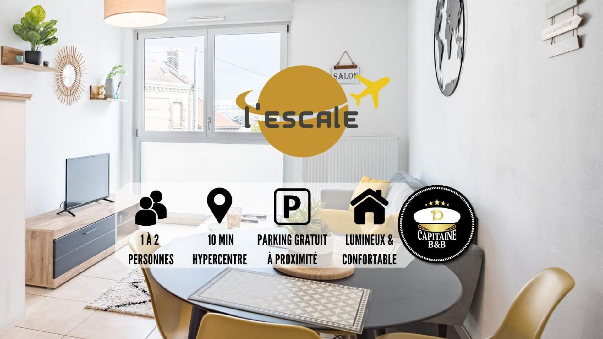 トロワL'Escale - Lumiere Et Confort - Prox. Hypercentreアパートメント エクステリア 写真